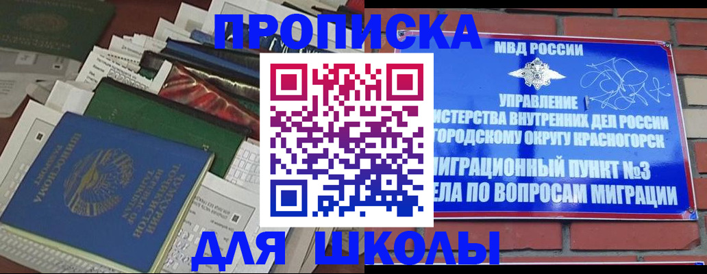 найти адрес прописки в Калуге